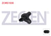 EKSANTRIK DEVIR SENSORU BMW 1 (E81) 116 I 122hp N43 B16 AA, N43 B16 A 2008-2011