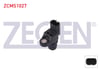 EKSANTRIK DEVIR SENSORU HONDA ACCORD VII 2.0 (CL7) 155hp K20A6 2003-2008