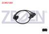 EKSANTRIK DEVIR SENSORU KABLOLU 510mm BMW 3 (E36) 316 I 102hp M43 B16 (164E2) 1991-1993