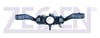FAR SINYAL KUMANDA KOLU GOLF VI - JETTA IV - TIGUAN - TOURAN - OCTAVIA - SUPERB - LEON - YETI 2004-
