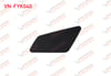 FAR YIKAMA KAPAGI SOL SUPER B 2015-