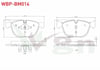 FREN BALATA ON BMW X5 (E70) 3.0 D 2007-2012 / BMW X5 (E70) 3.0 SI 2007-2012 / BMW X5 (E70) 3.0 SD 2007-2012 / X6 (E71,E72) 3.0 D 2008-