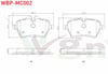 FREN BALATA ON MINI MINI (R56) COOPER 1.6i 2006-2013