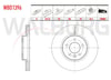 FREN DISKI ON HAVALI 5 BJN 331,1x30x76x57 VOLKSWAGEN AMAROK 3.0 TDI V6 2017-