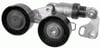 GERGI MEKANİZMASI BMW E39 1996-2003 / X5 2000>/BMW 7 1994-2001 / LANDROVER RANGE ROVER 2002> 11287503424