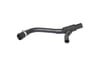 KALORİFER ÇIKIŞ HORTUMU OPEL CORSA C / COMBO C 1.7 CDTI 6818533