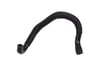 KALORİFER HORTUMU E-SERISI (W210) E 280 (210.063) E-SERISI T-Model (S210) E 320 T 4-matic (210.282)