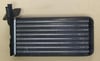 KALORİFER RADYATÖRÜ AJA-ACV  T4 2.4D-2.5TDİ