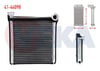 KALORIFER RADYATORU BRAZING VOLKSWAGEN JETTA GOLF VI (5K1) 1.6 TDI 2008-2013 8FH 351 511-624