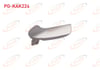 KAPI IC ACMA KOLU GRI SOL SEAT IBIZA 2009-2011