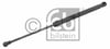 KAPUT AMORTİSÖRÜ CADDY 3  TOURAN