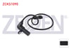 KRANK DEVIR SENSORU KABLOLU 660 mm OPEL ASTRA F 1.6 I X 16 SZ 1993-2001 / VECTRA B 1.6 I X 16 SZR 1995-2002