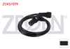 KRANK DEVIR SENSORU KABLOLU 990 mm OPEL ASTRA F 2.0 I C 20 NE 1993-1994 / VECTRA A 2.0 16V 20 XEJ 1989-1994 / VECTRA B 1.6 I X 16 SZR 1995-2003