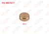 MOTOR BLOK SU TAPASI 20mm SARI PIRINC
