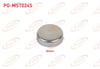 MOTOR BLOK SU TAPASI 34mm