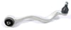 ROTILLI KOL SAG ON BMW 5 SERI E60 2003- 31126774826 31104026720 31126765996 31126760184 31124046438