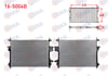 SU RADYATORU BRAZING (5mm FIN) CHERY OMODA 5 (T19C) / TIGGO 7 PRO (T1E) / TIGGO 8 PRO (T1D) 1.6 T-GDI 2022-