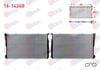 SU RADYATORU BRAZING BMW X3 (F25) xDrive 2.0i - 2.0 D - 1.8 D A-T 2010- / X4 (F26) xDrive 2.0i - 2.0 D A-T 2014-