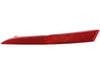 TAMPON REFLEKTÖRÜ SOL IBIZA 09-12