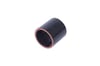 TURBO HORTUMU 3 KAT POLYESTER KULLANILMIŞTIR 52mm x 6.00 cm V.W. TOUAREG 3.0 V6 TDI PORSCHE CAYENNE 3.0 D 7P0145832