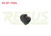 VIRAJ DEMIR LASTIGI ON SOL-SAG ORTA CAP 17 FORD FIESTA V 1.4 TDCI 2001-2008