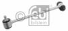 VİRAJ Z  ROTU ARKA SOL 204-212