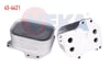 YAG SOGUTUCUSU TEK VOLKSWAGEN CADDY IV (SAB, SAJ) 2.0 TDI 2015- 03N117021 03N115389K 03N115389B