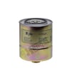 YAKIT FİLTRESİ E30-34   M21