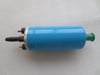 YAKIT POMPASI 3 BAR SEAT IBIZA 1986-1993 -BMW 3 1982-1991-BMW 5 1980-1987 - 60546091