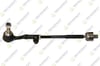 YAN ROT ZF SOL E87-90 ROTBAŞI ROTMİLİ