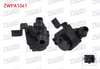 YARDIMCI SU POMPASI BMW 5 SERISI (E60) 2003-2010 / 6 SERISI (E63) 2004-2010