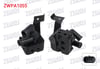 YARDIMCI SU POMPASI BMW 5 SERISI (F10) 2010-2014 / 7 SERISI (F01) 2009-2012