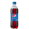 Pepsi Cola 450ml Kola
