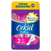 Orkid Platinum Hijyenik Ped 20Adet  Uzun