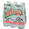 BEYPAZARI MADEN SUYU 6  LI PAKET 250 SADE SODA