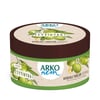 ARKO NEM 250 ML KREM DEGERLI YAGLAR ZEYTINYAGLI