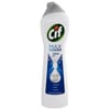 CIF KREM 450 ML MAVI ÇAM