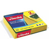 VILEDA SÜNGER GLITZI YESIL DÜZ  1+1* 96