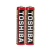 TOSHIBA INCE KALEM PIL 2 LI