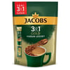 JACOBS 3 Ü 1 ARADA YOĞUN 18 GR 10'LU PAKET