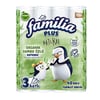 FAMİLİA TUVALET KAĞIDI NATURAL 40 LI