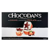 SÖLEN CHOCODANS KARAMEL FINDIKLI BEYAZ CI125 GR*48