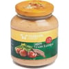 TRABZON TARIM SEKERLI FINDIK EZMESI 320GR 1*9