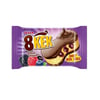 ÜLKER DANKEK 8 KEK ORMAN MEYV.55 GR 1*24