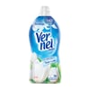 Vernel Max Taze Lale Yumuşatıcı 1440ml