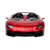 1:12 Lamborghini Aventador Uzaktan Kumandalı Işıklı Araba