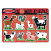 Melissa & Doug Sesli Yapboz Evcil Hayvanlar