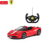 Rastar 1:14 Ferrari 458 Speciale Uzaktan Kumandalı Işıklı Araba