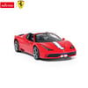 Rastar 1:14 Ferrari 458 Speciale Uzaktan Kumandalı Işıklı Araba