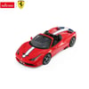 Rastar 1:14 Ferrari 458 Speciale uzaktan kumandalı ışıklı araba